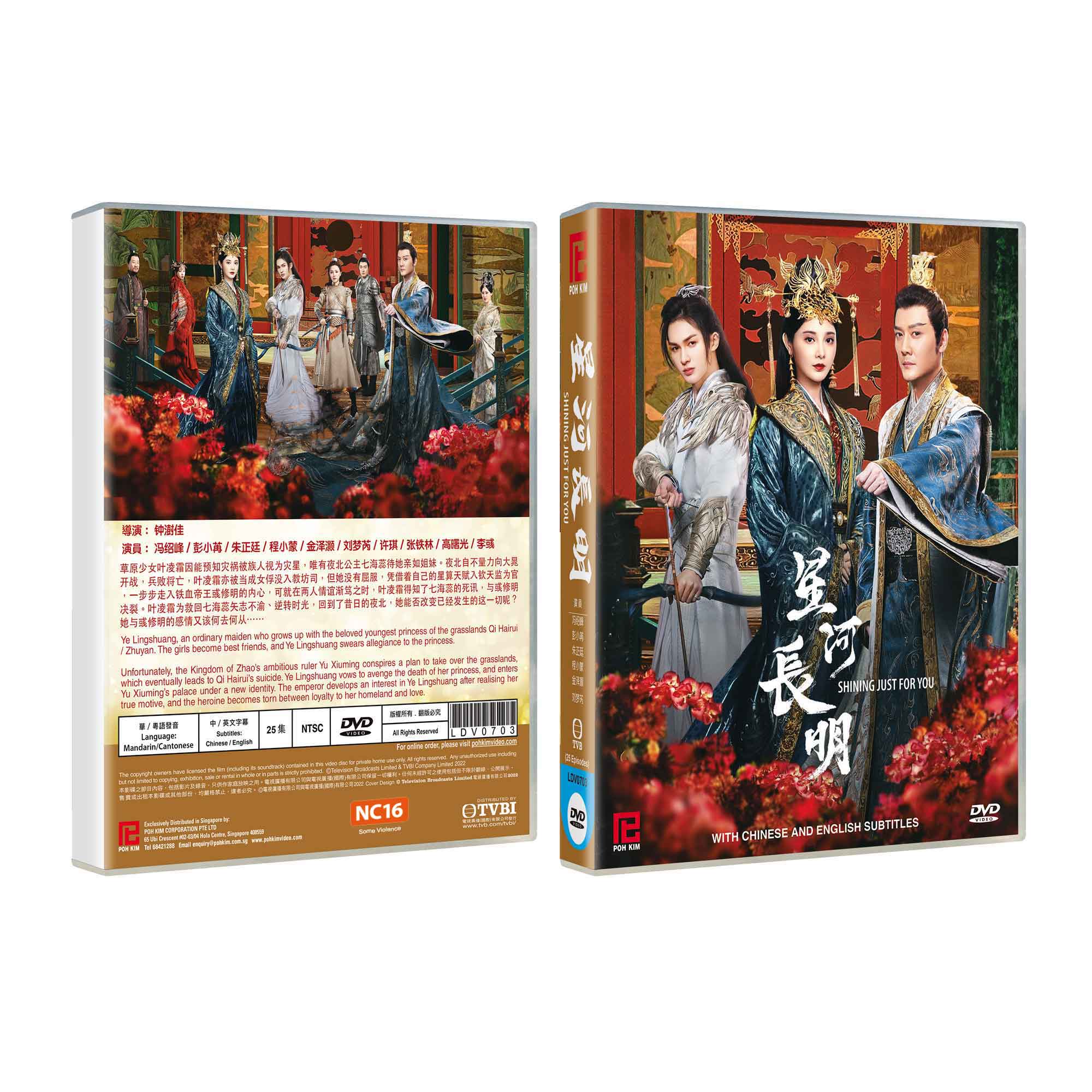 Qooxi Shop Qooxi Online Allmytvnow Chinese Allmytvnow Hk